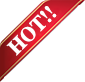 icon hot